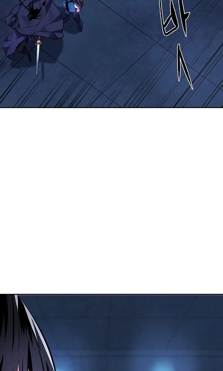 Volcanic Age Chapter 129 Page 32