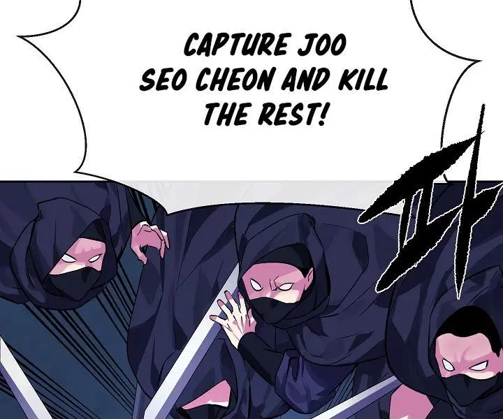 Volcanic Age Chapter 129 Page 57