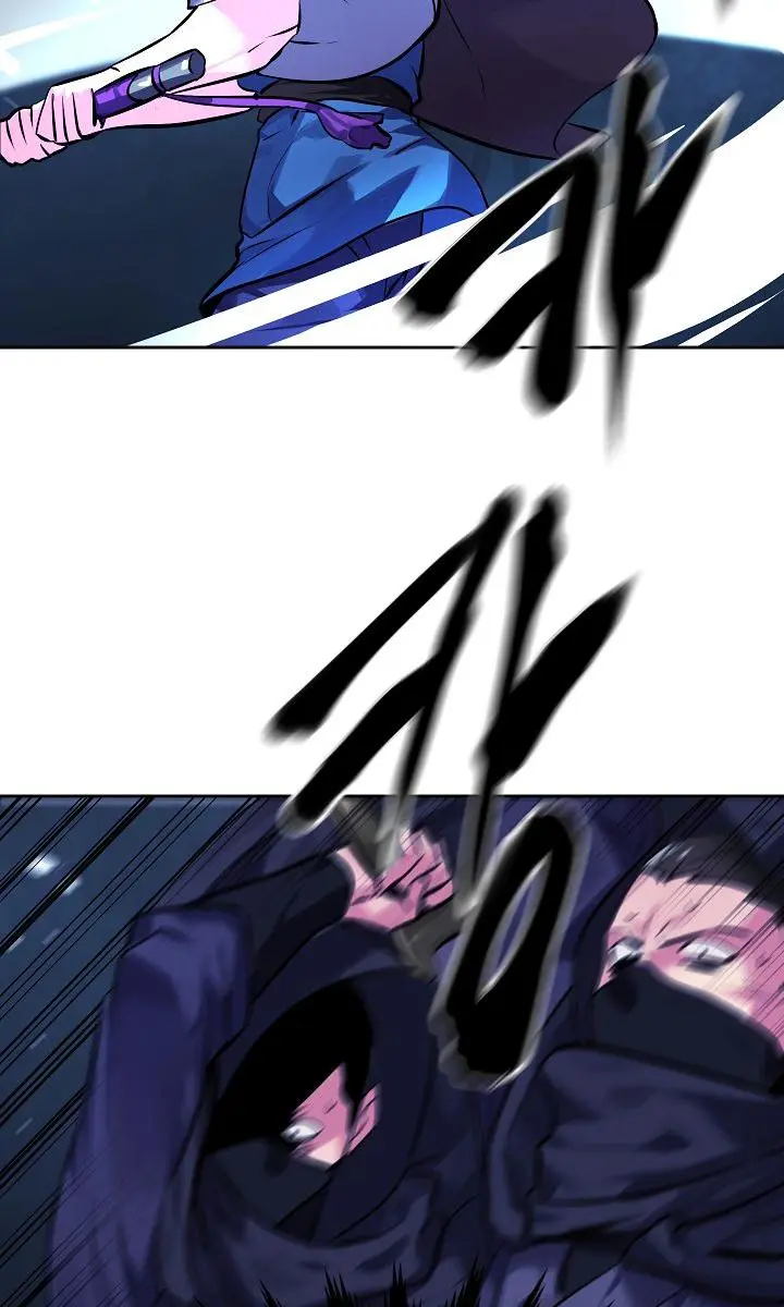 Volcanic Age Chapter 129 Page 67