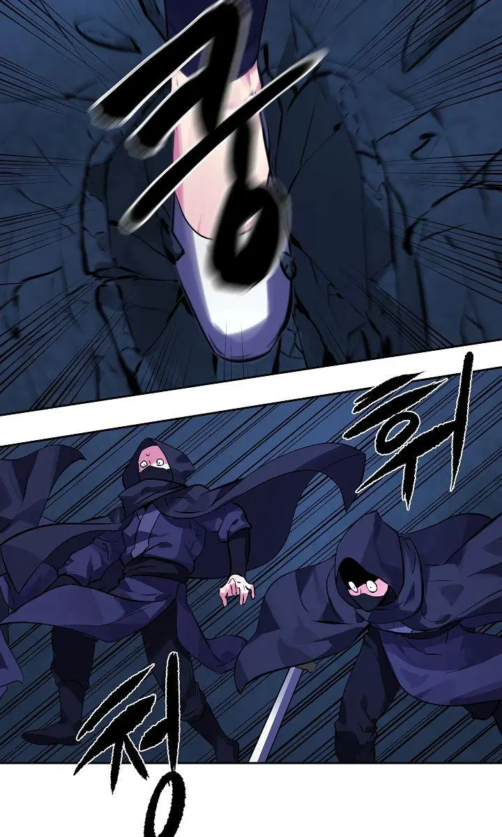 Volcanic Age Chapter 129 Page 71