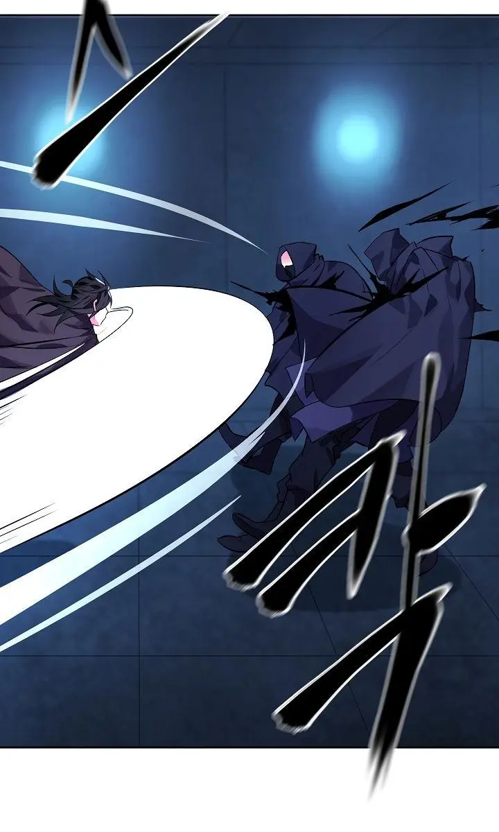 Volcanic Age Chapter 129 Page 73