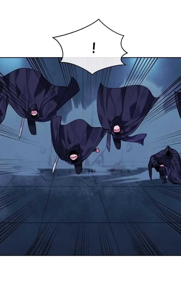 Volcanic Age Chapter 130 Page 3