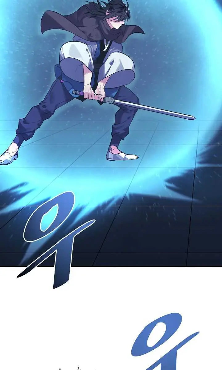 Volcanic Age Chapter 130 Page 7