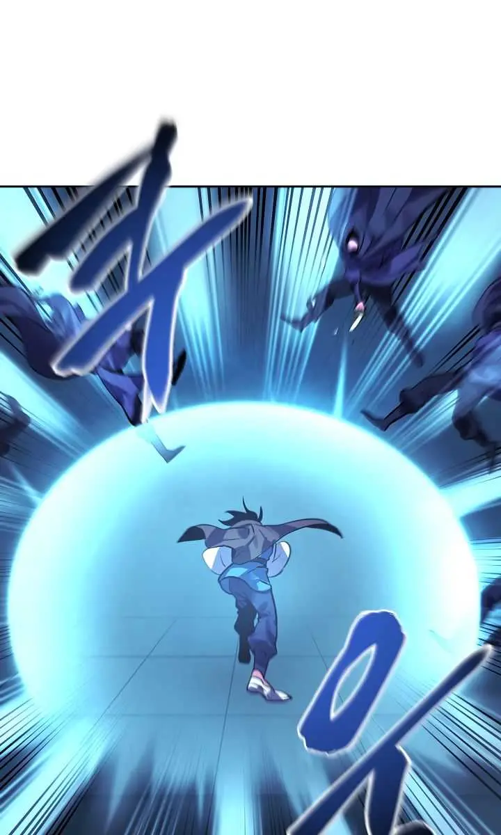 Volcanic Age Chapter 130 Page 9