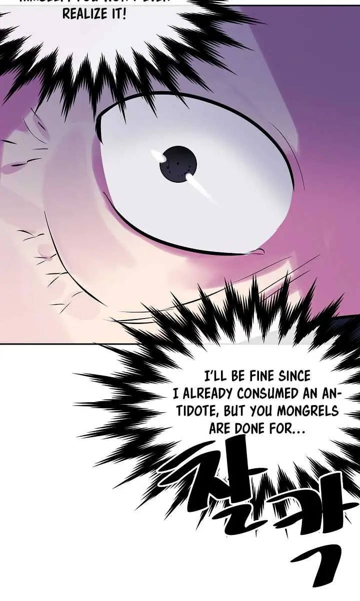 Volcanic Age Chapter 130 Page 75