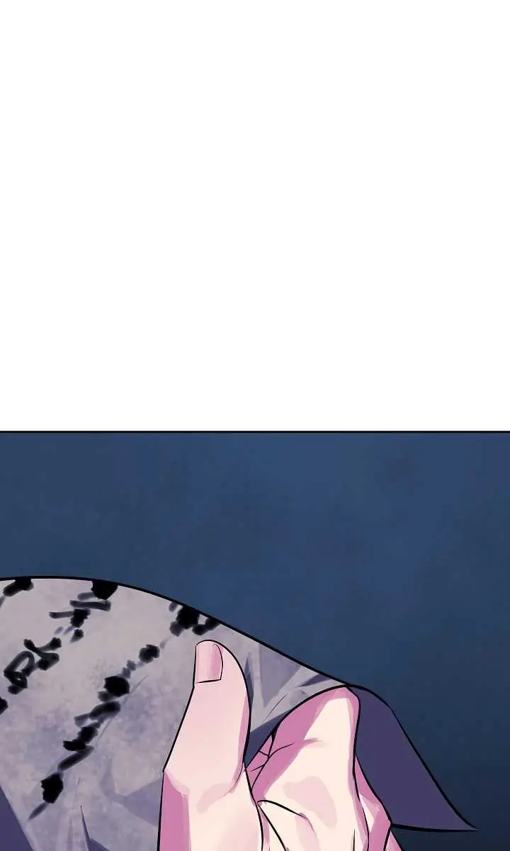 Volcanic Age Chapter 130 Page 84