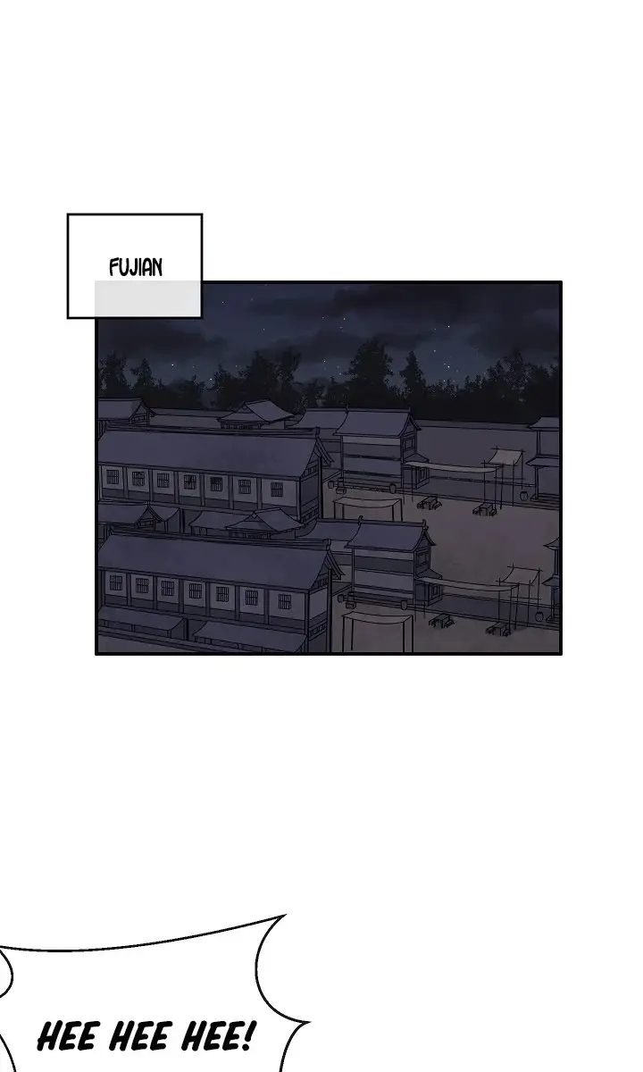 Volcanic Age Chapter 132 Page 2