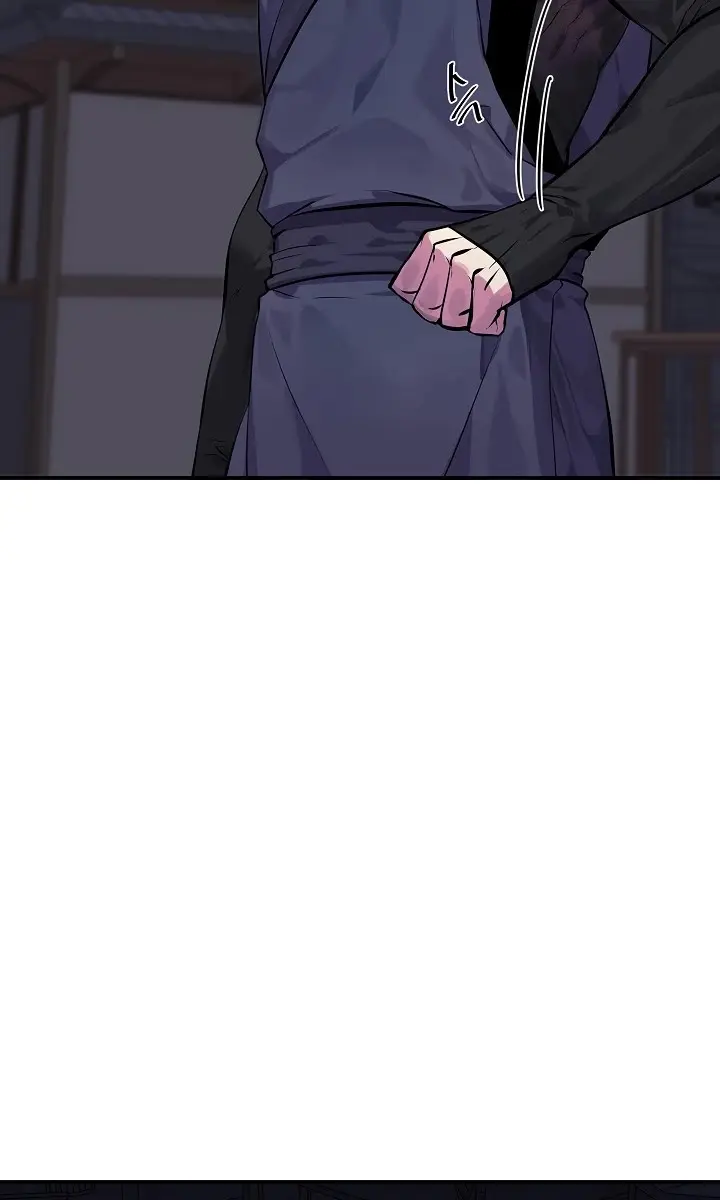 Volcanic Age Chapter 132 Page 11