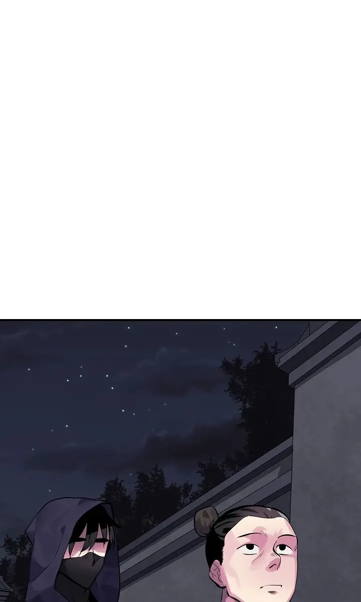 Volcanic Age Chapter 132 Page 21