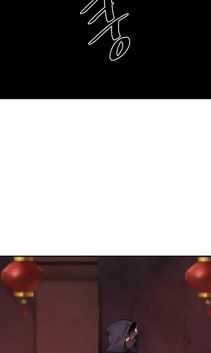 Volcanic Age Chapter 132 Page 29