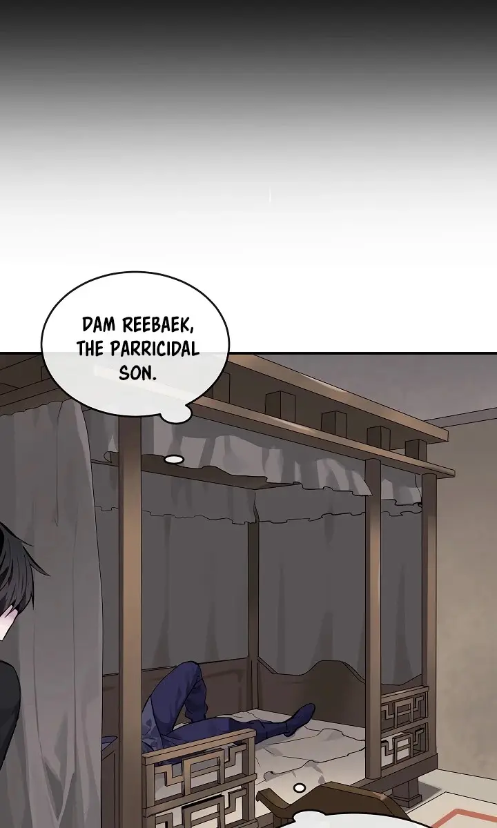 Volcanic Age Chapter 132 Page 57