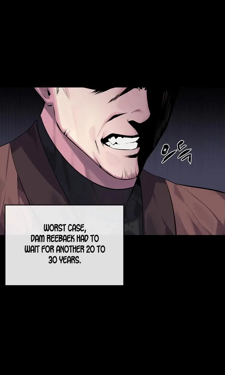 Volcanic Age Chapter 132 Page 74