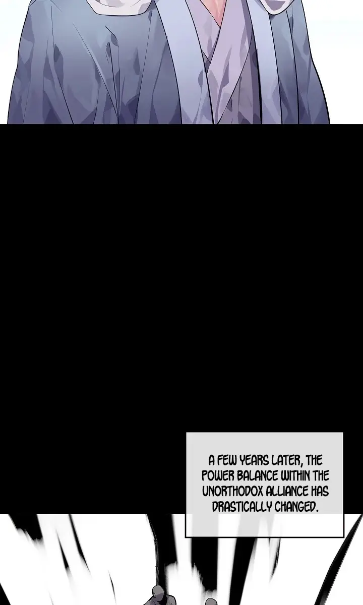 Volcanic Age Chapter 132 Page 78