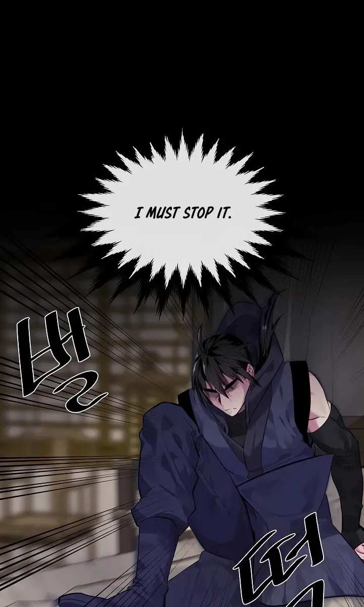 Volcanic Age Chapter 132 Page 92