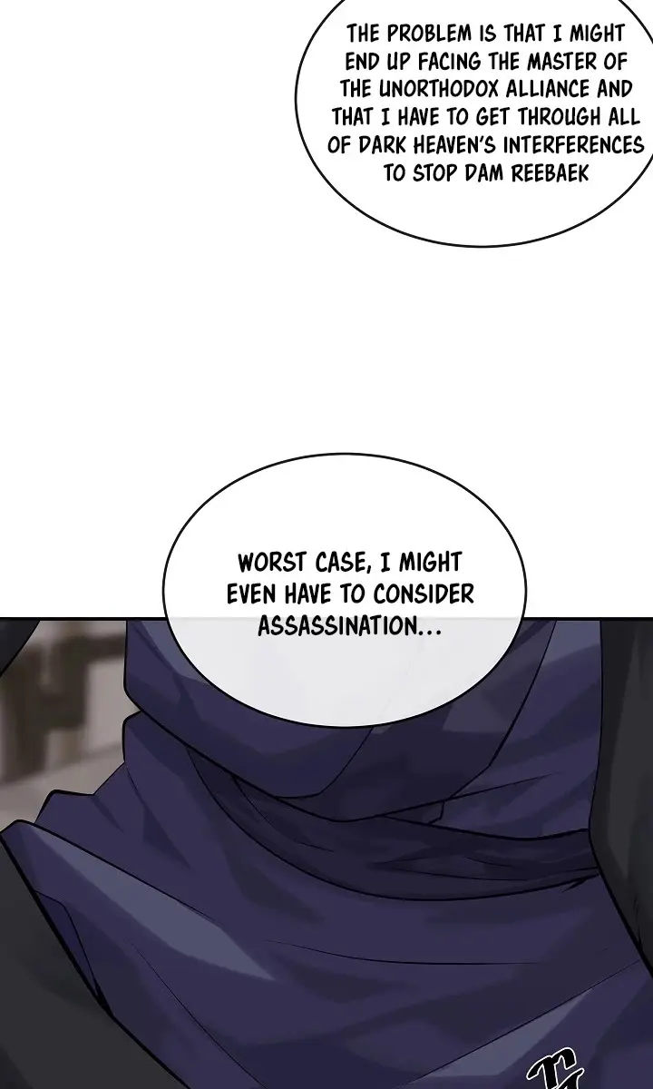 Volcanic Age Chapter 132 Page 96