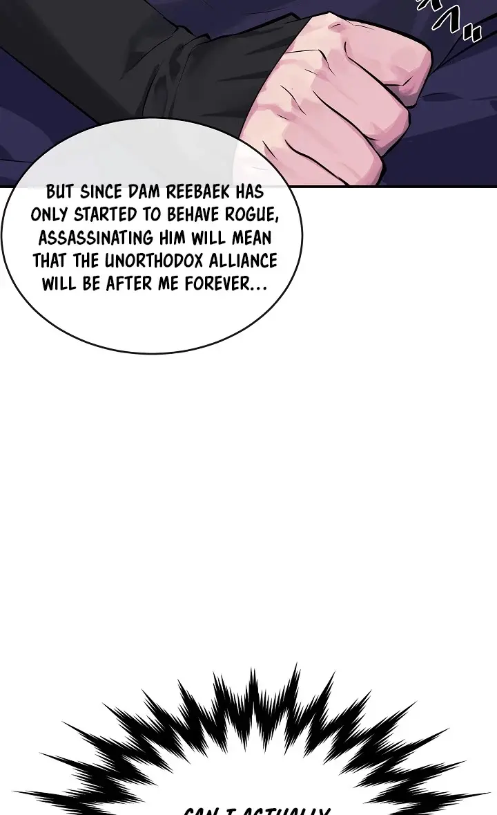 Volcanic Age Chapter 132 Page 97