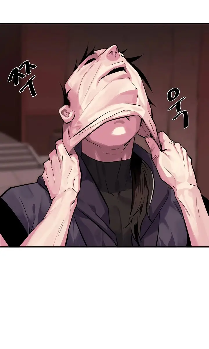 Volcanic Age Chapter 132 Page 102