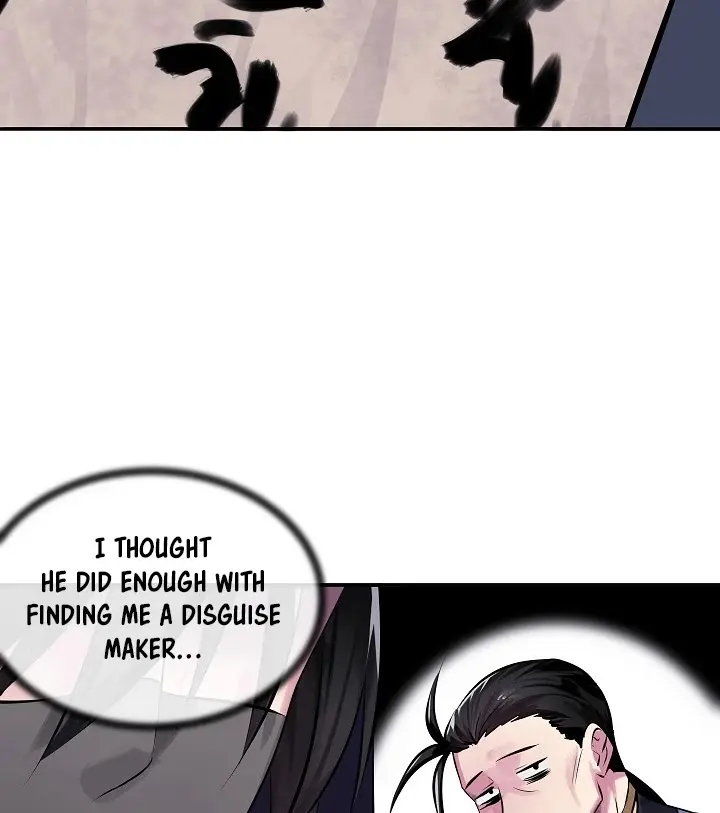 Volcanic Age Chapter 132 Page 111