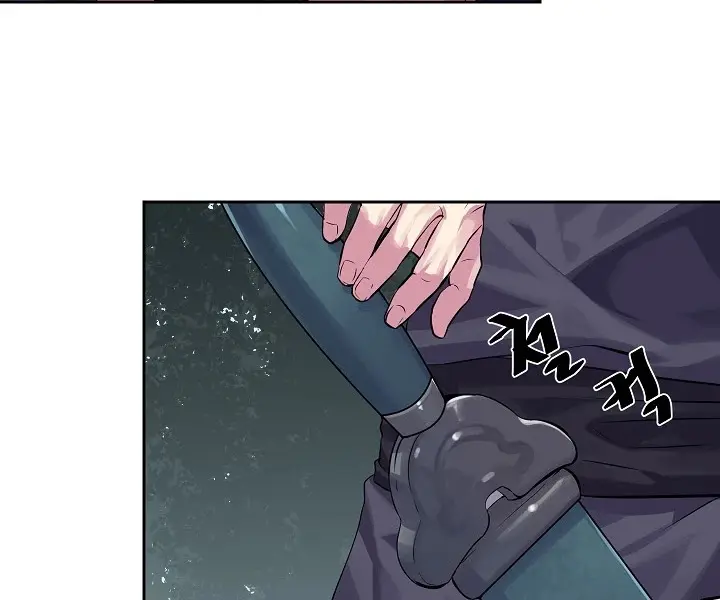 Volcanic Age Chapter 133 Page 19