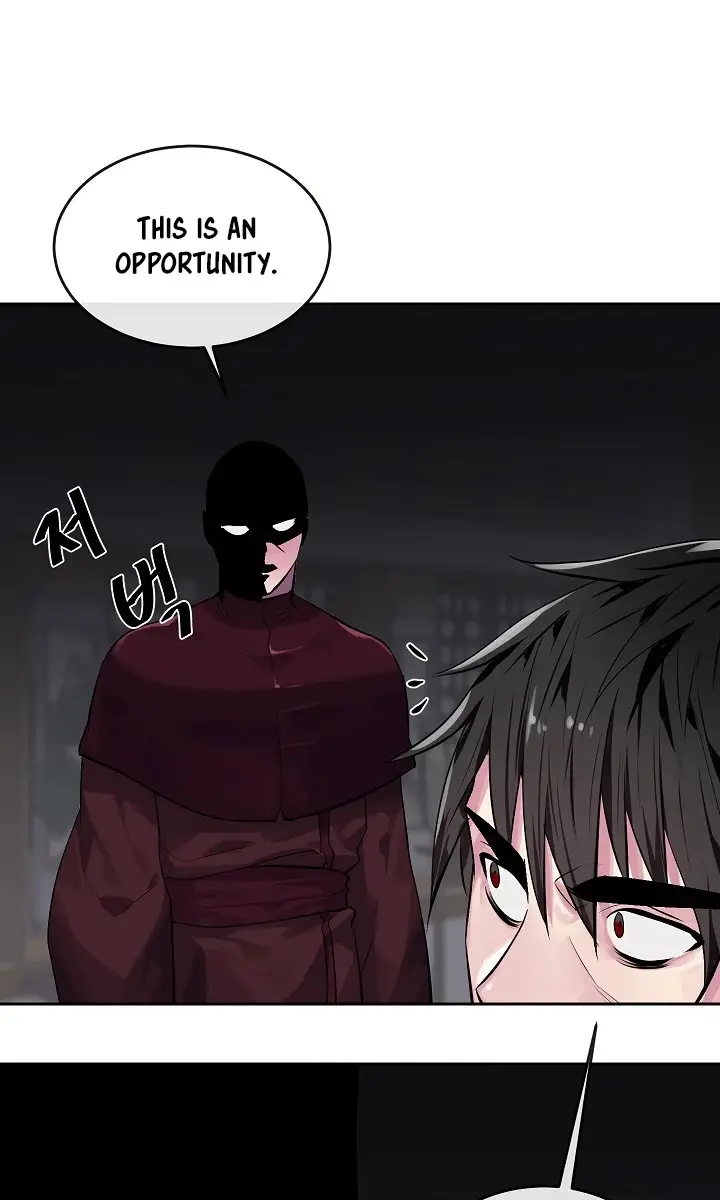 Volcanic Age Chapter 133 Page 32