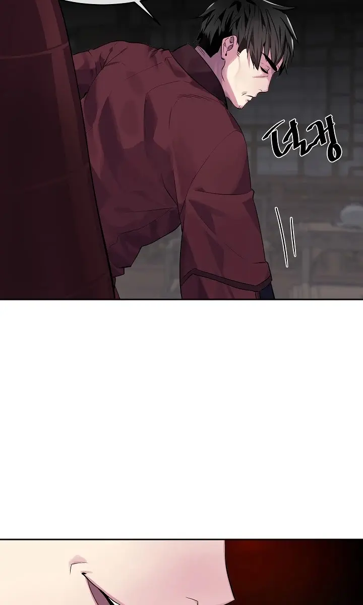 Volcanic Age Chapter 133 Page 41