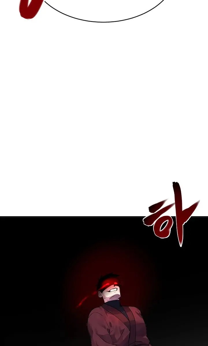 Volcanic Age Chapter 133 Page 44