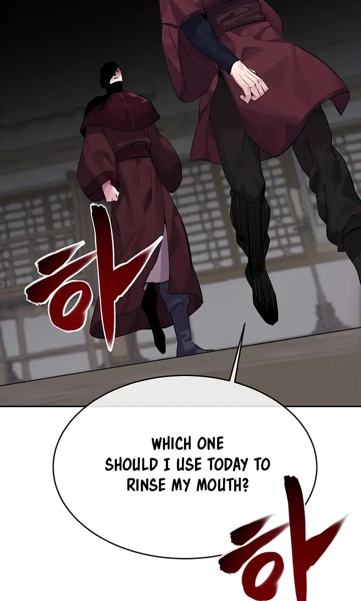 Volcanic Age Chapter 133 Page 45