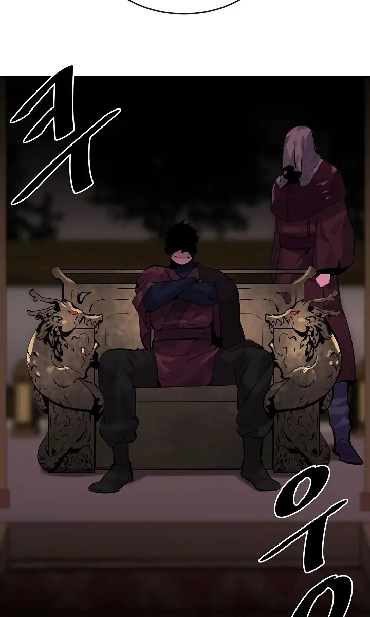 Volcanic Age Chapter 133 Page 66