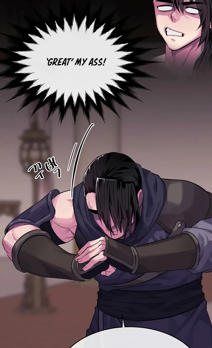 Volcanic Age Chapter 133 Page 71