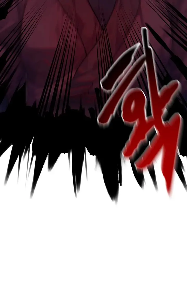 Volcanic Age Chapter 133 Page 79