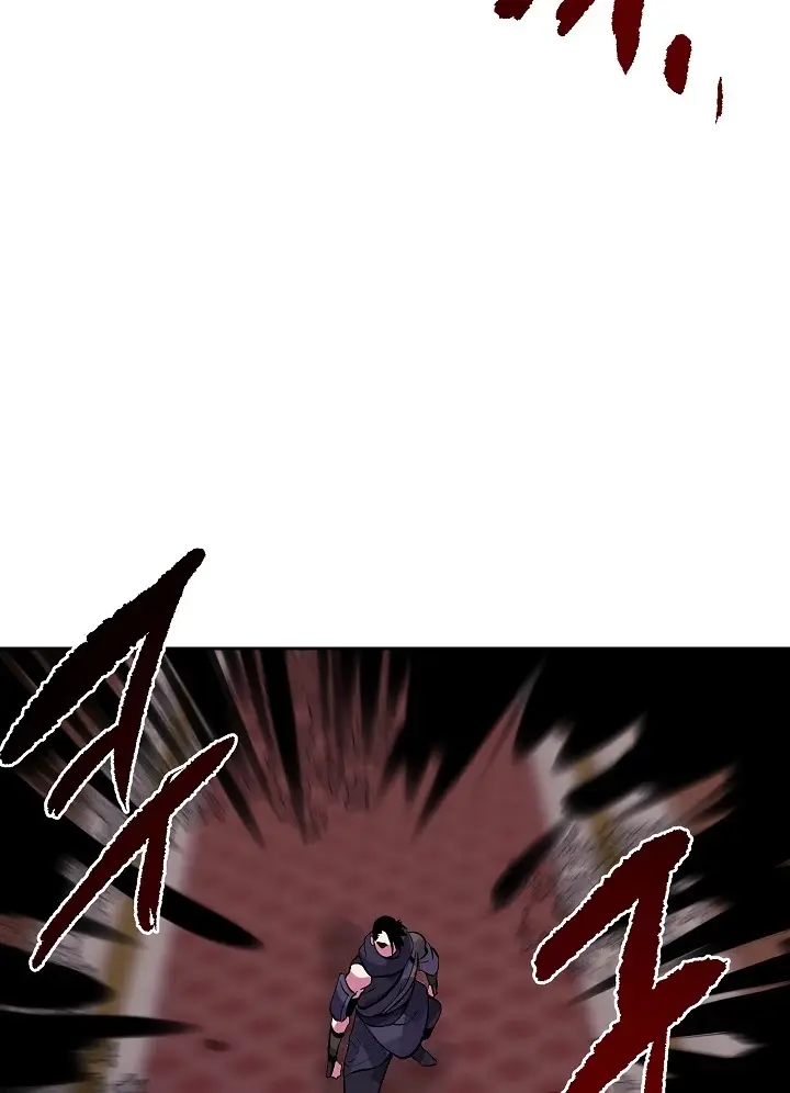 Volcanic Age Chapter 133 Page 81