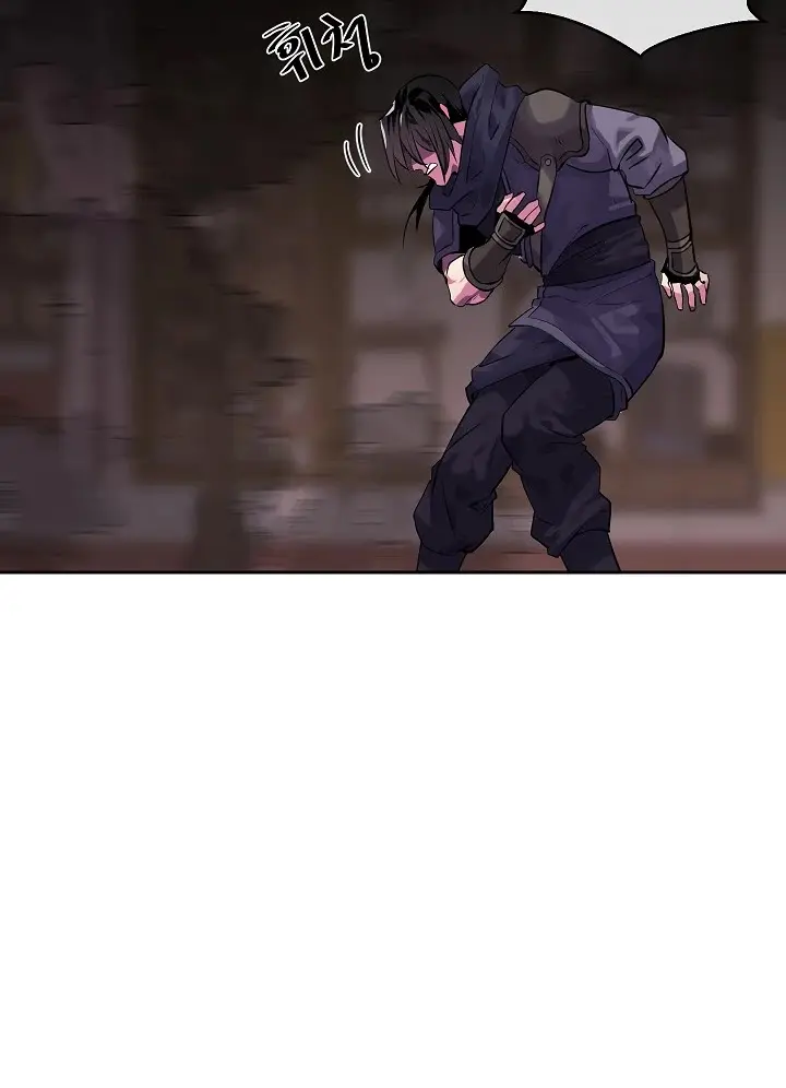 Volcanic Age Chapter 133 Page 91