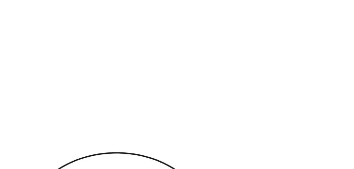 Volcanic Age Chapter 134 Page 22