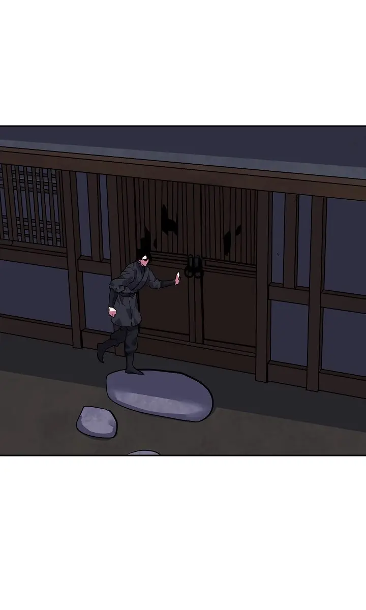 Volcanic Age Chapter 134 Page 39