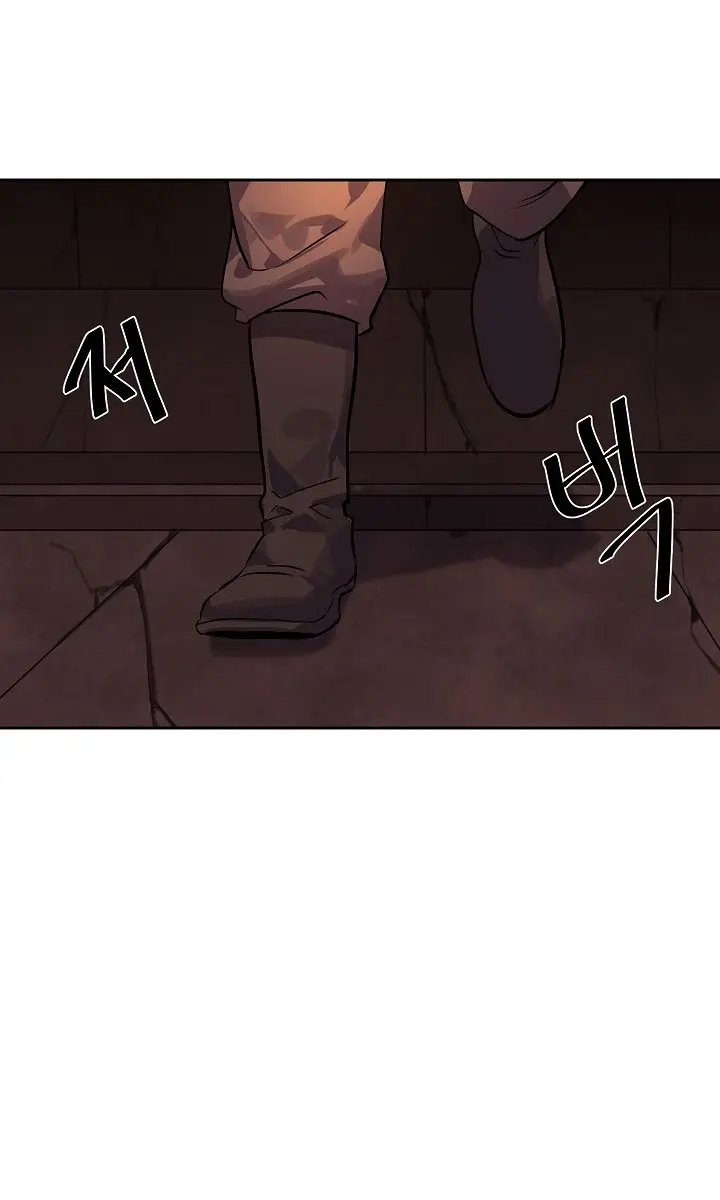 Volcanic Age Chapter 134 Page 62