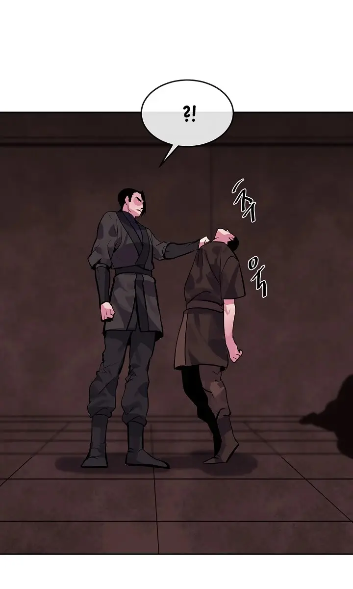 Volcanic Age Chapter 134 Page 76