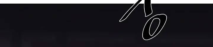 Volcanic Age Chapter 134 Page 109