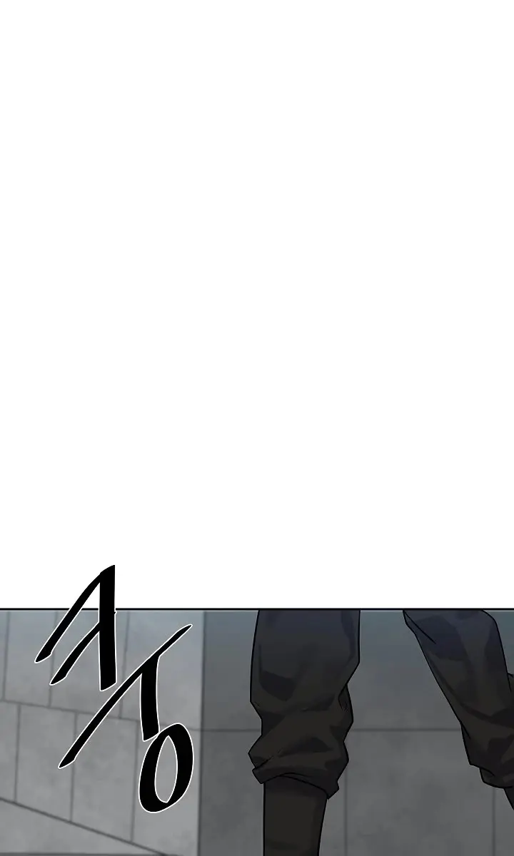 Volcanic Age Chapter 135 Page 14