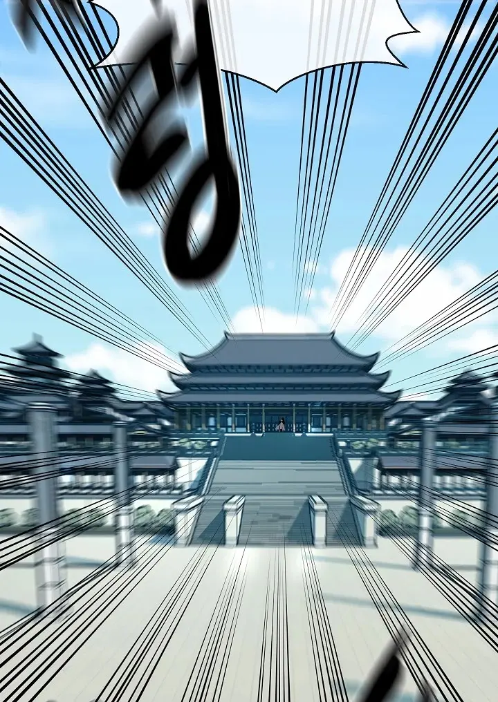 Volcanic Age Chapter 135 Page 29