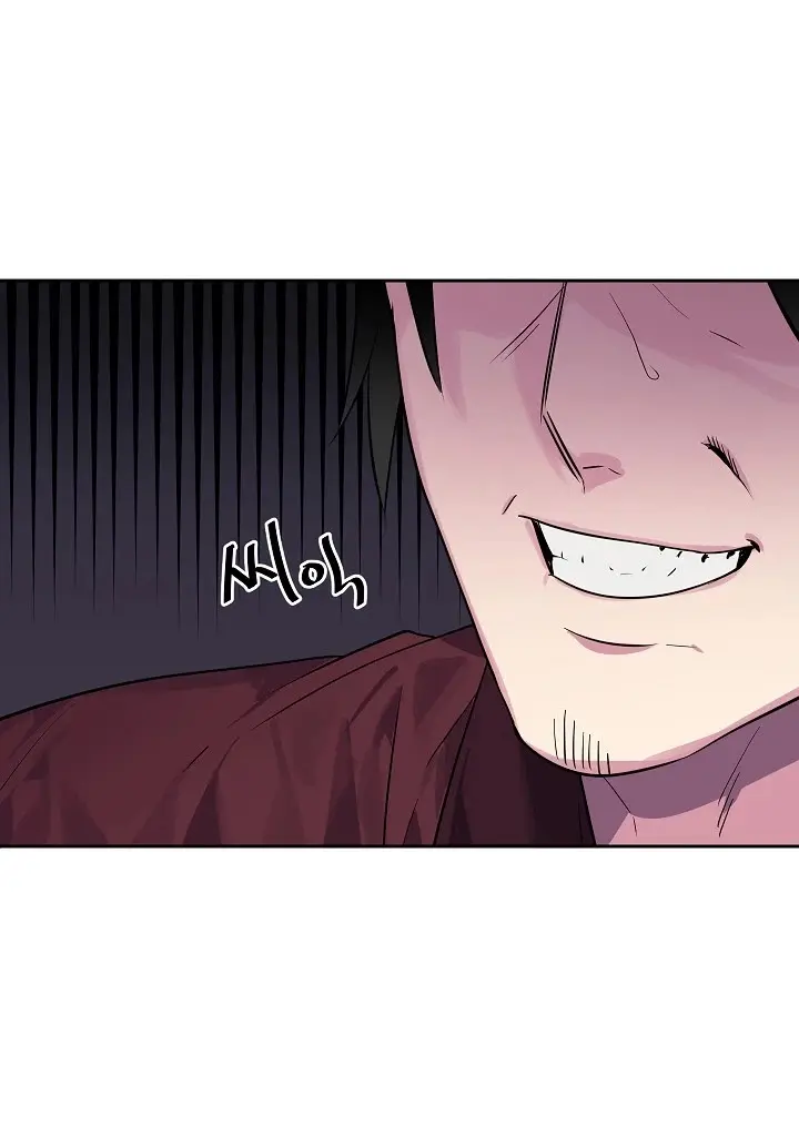 Volcanic Age Chapter 135 Page 35