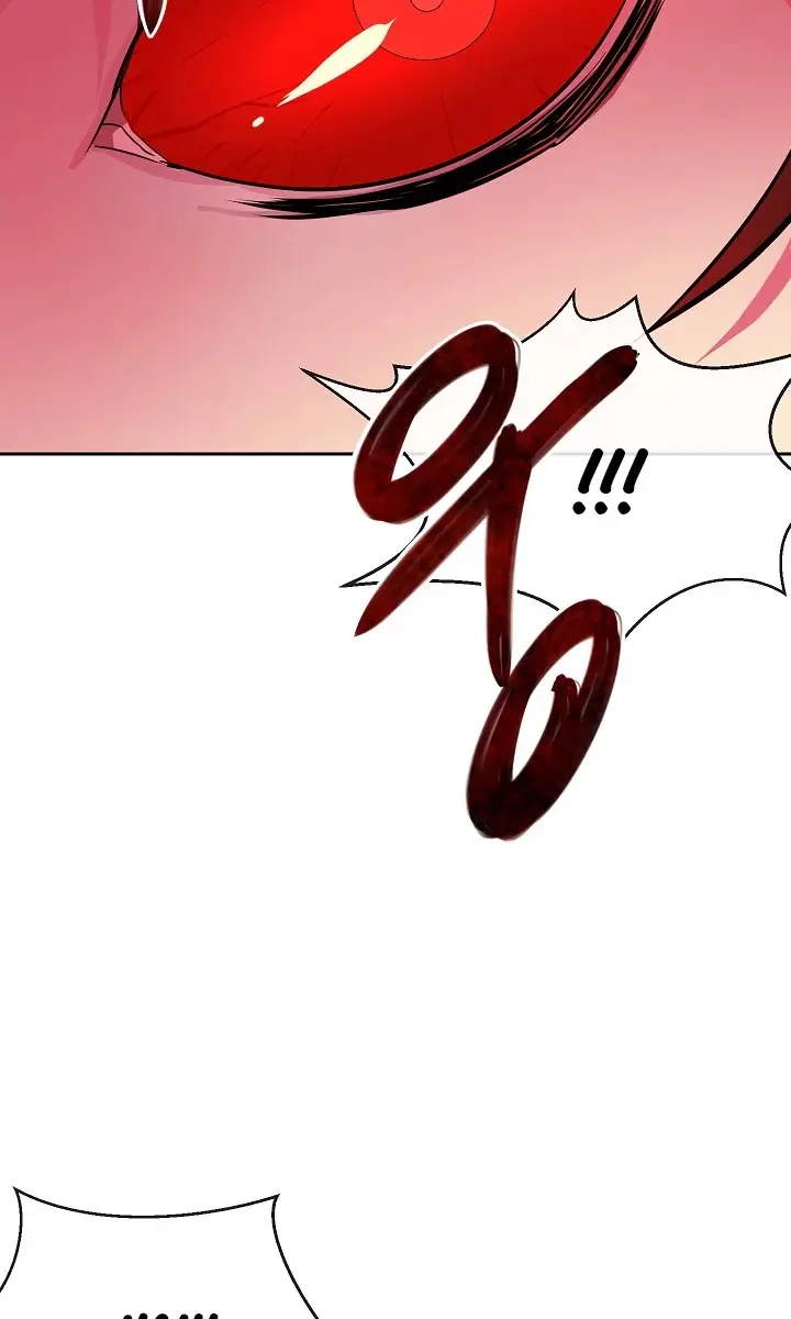 Volcanic Age Chapter 135 Page 42