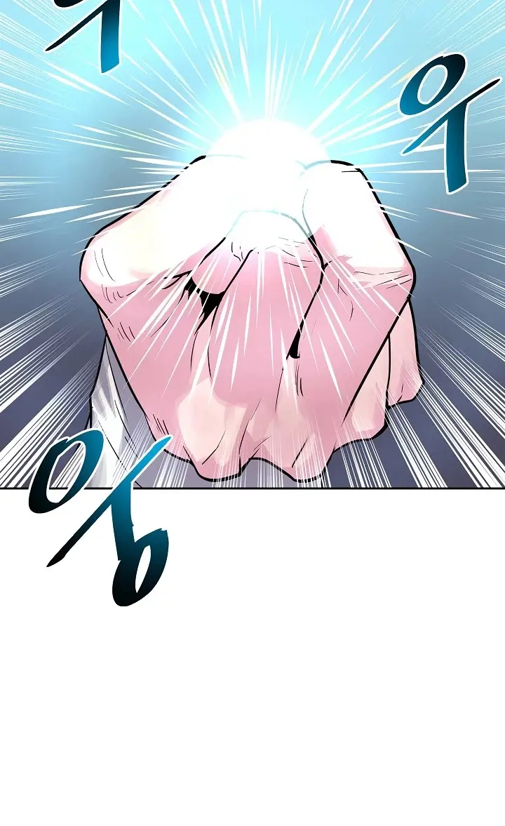 Volcanic Age Chapter 135 Page 61