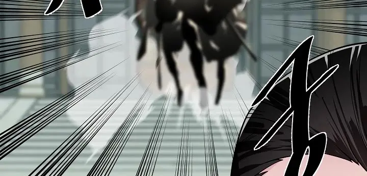 Volcanic Age Chapter 135 Page 82