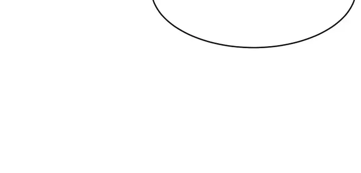 Volcanic Age Chapter 135 Page 91