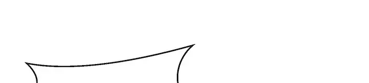 Volcanic Age Chapter 136 Page 13