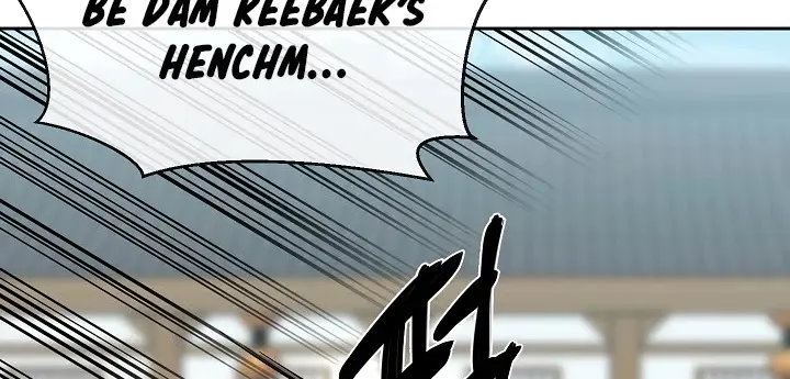 Volcanic Age Chapter 136 Page 22