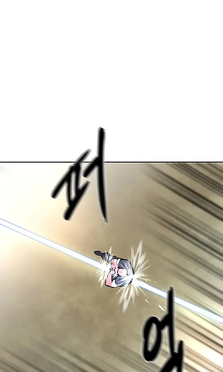 Volcanic Age Chapter 136 Page 30