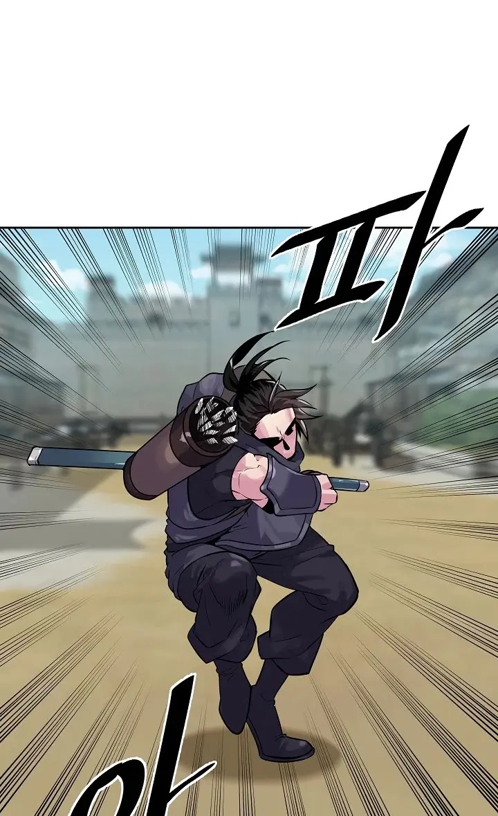 Volcanic Age Chapter 136 Page 41