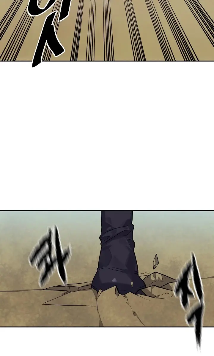 Volcanic Age Chapter 136 Page 42