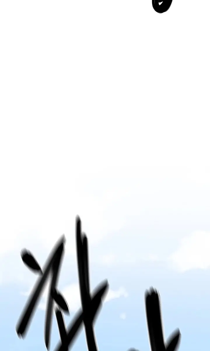 Volcanic Age Chapter 136 Page 54